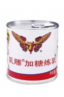 乳雕加糖煉乳