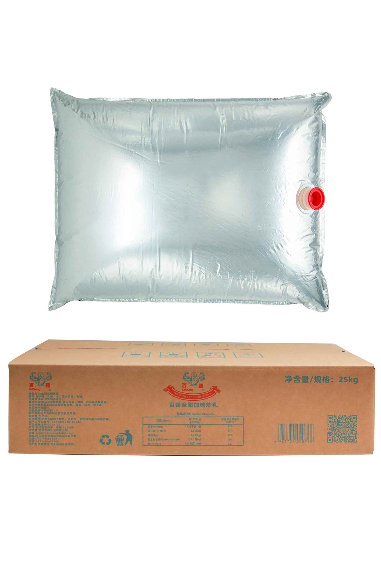 百強全脂加糖煉乳