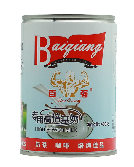 百強專用高倍基奶