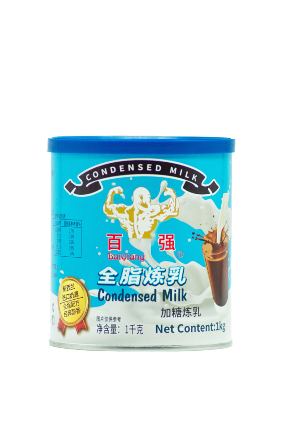 百強全脂加糖煉乳