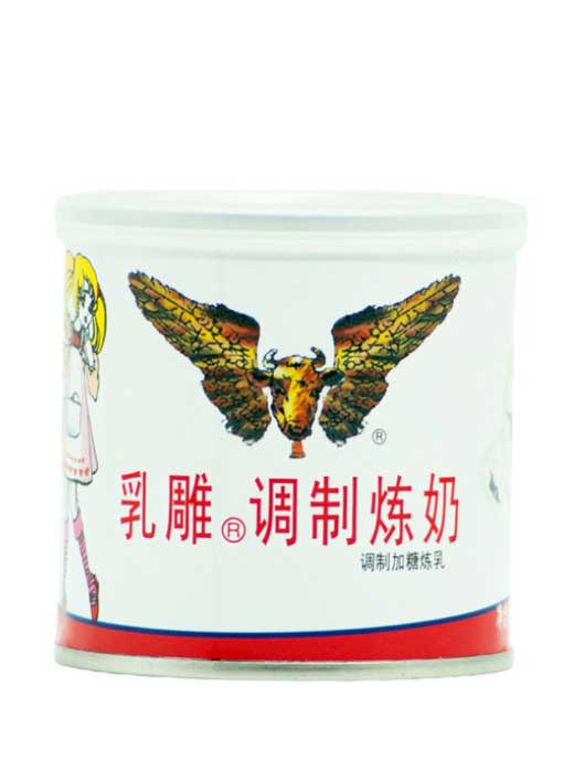 乳雕調(diào)制加糖煉乳