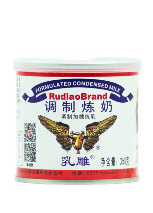 乳雕調(diào)制加糖煉乳