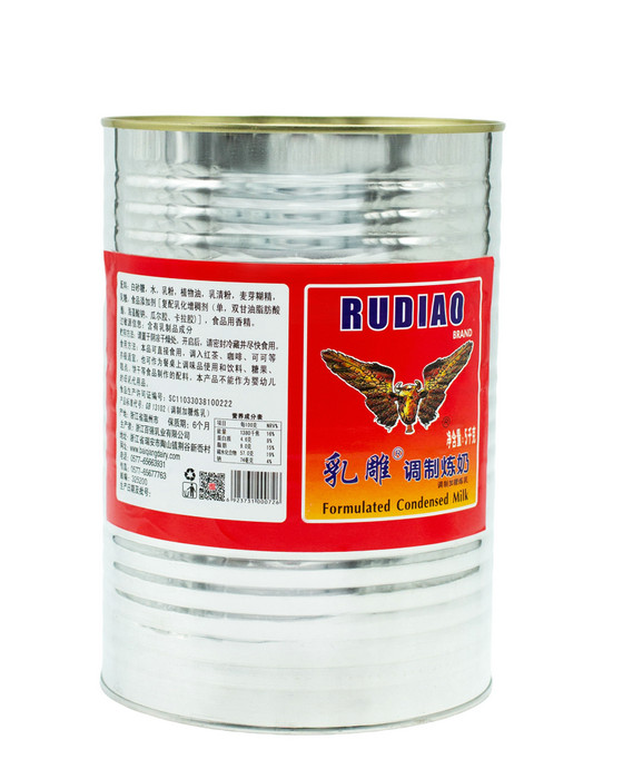 乳雕調(diào)制加糖煉乳