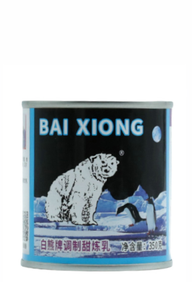 白熊牌調(diào)制加糖煉乳