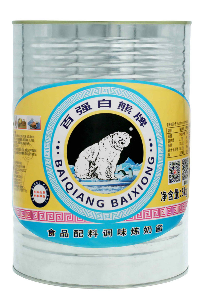 百強白熊牌調(diào)味煉奶醬