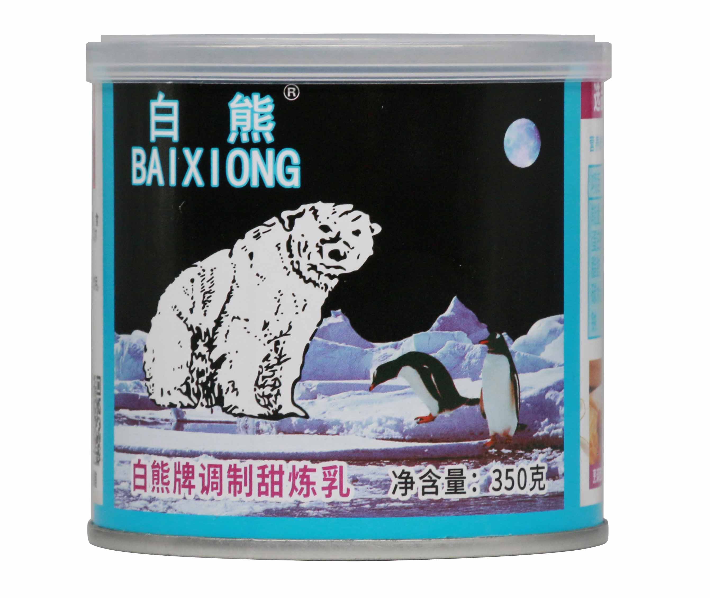 白熊牌調(diào)制加糖煉乳
