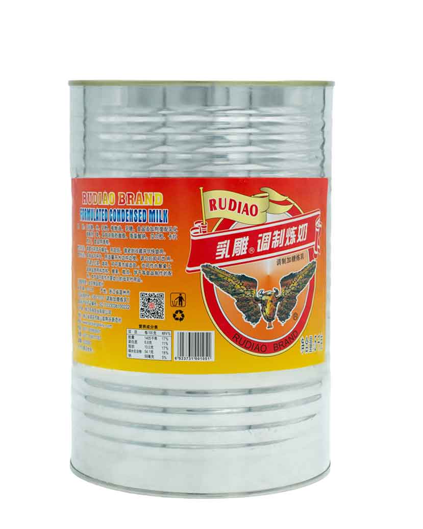 乳雕調(diào)制加糖煉奶